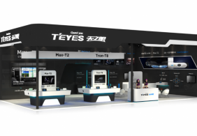 2017天之眼深圳汽車改裝展